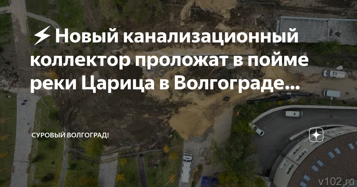 Маршруты речных круизов по волге на теплоходе. Путь проложенный рекой. Каукас горы. Река волга путь на карте. Водный маршрут по волге.