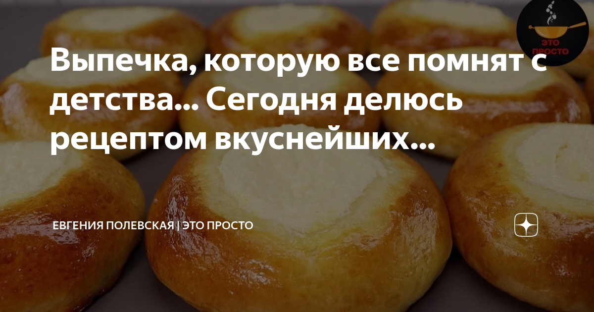 Полевская это просто. Полевская это просто. Полевская это просто. Полевская это просто. Полевская это просто.