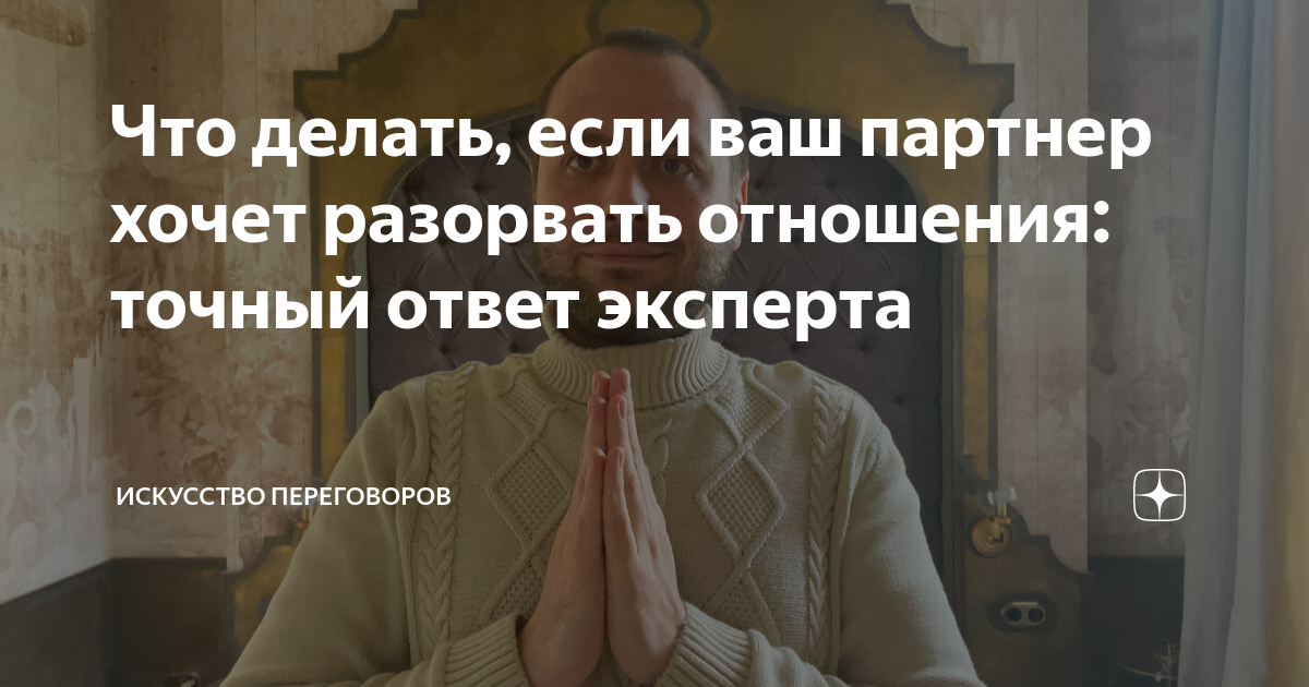 Забота о себе и самоусовершенствование