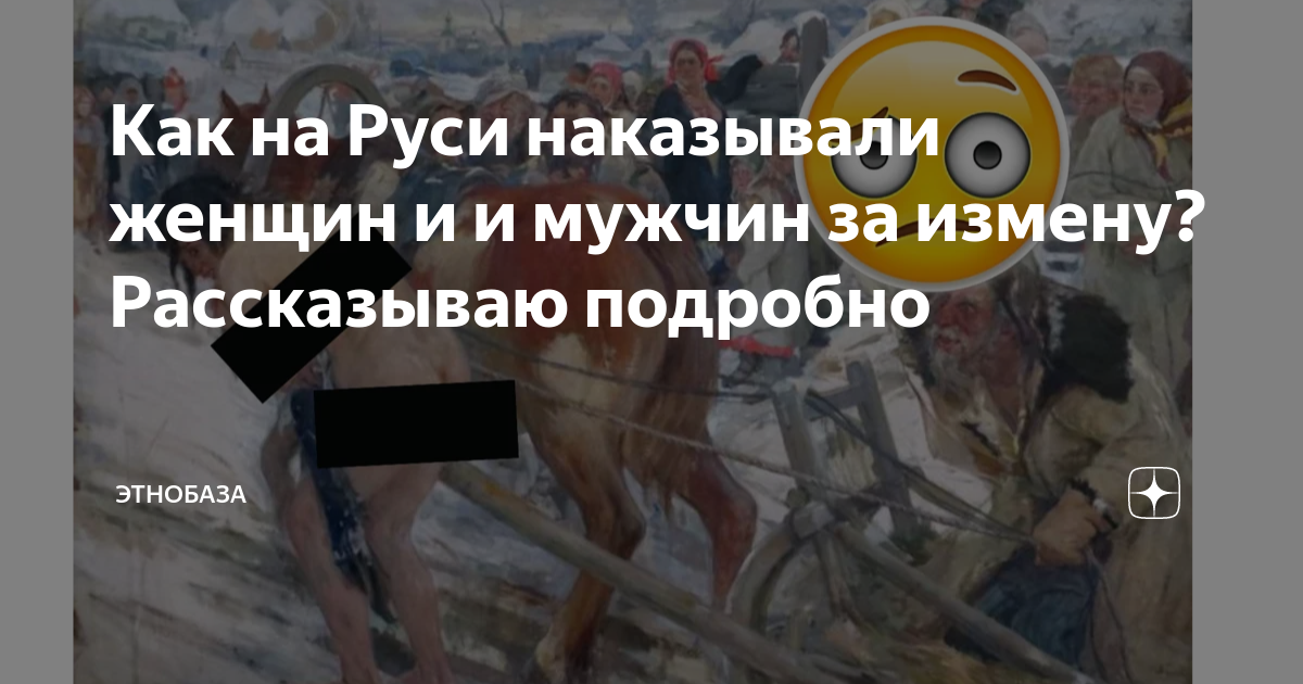 Муж изменяет: практические советы по поведению и решениям в сложной ситуации