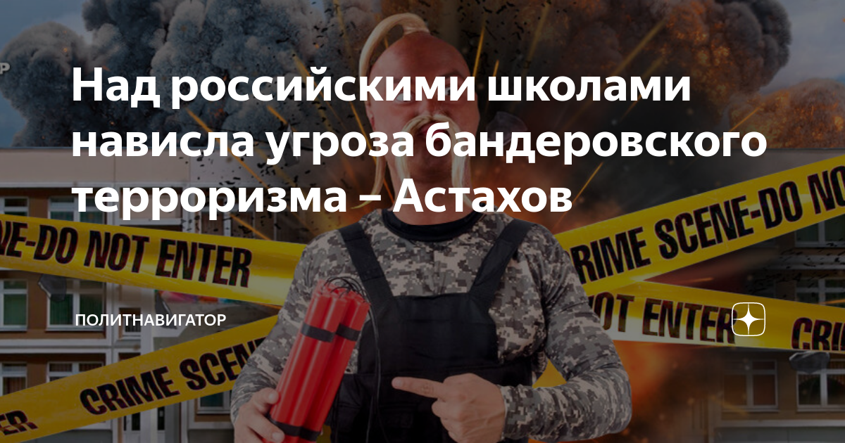 Черты комедии и трагедии в вишневом саду. Угроза фашизма. Угрозы нависшей над ним. Смертельная угроза. Нависшая угроза вов.