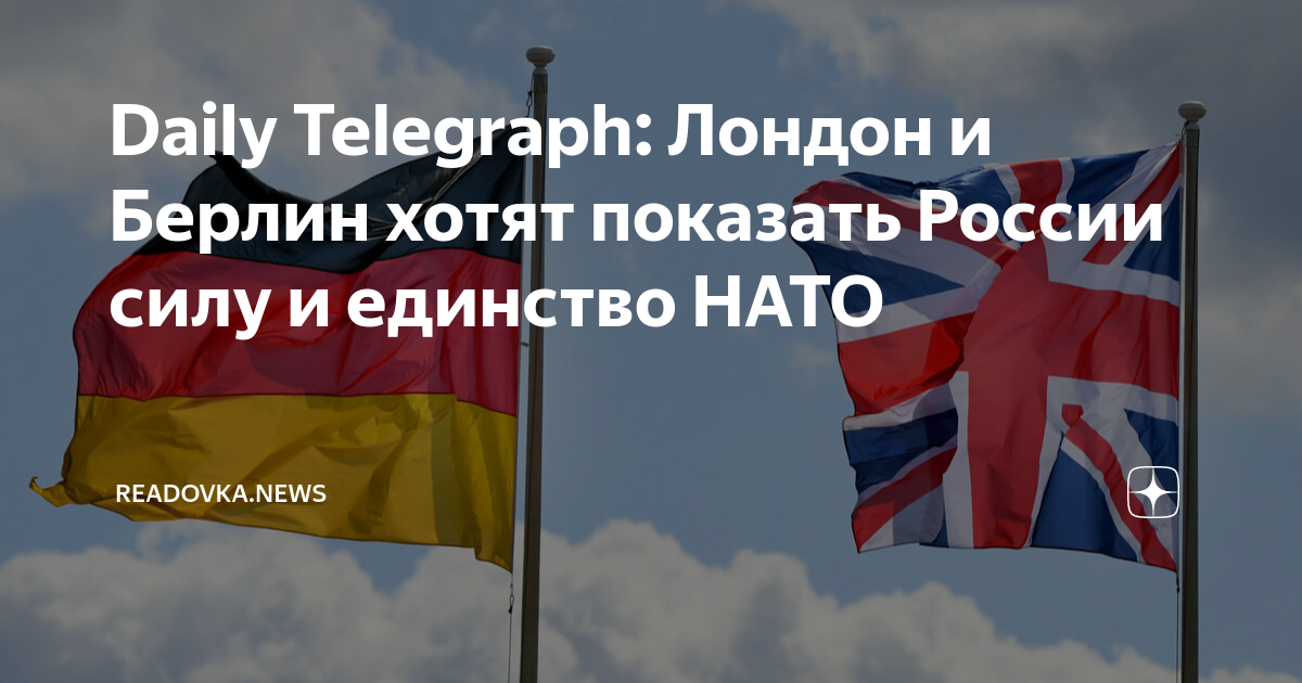 раскол евросоюза ес. противостояние россии и европы. введение в еврейский театр шагал. конфедерация европейский союз. европейский союз.