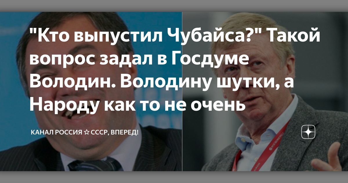 Кто выпустил вольво