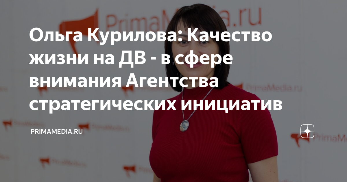 Качества ольги. Качества ольги. Правление великой киевской княгини ольги. Положительные качества обломова и штольца. Качества ольги.