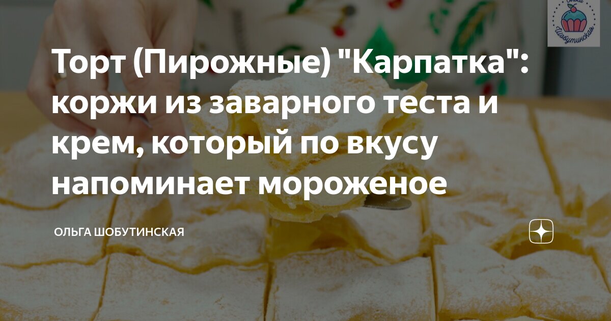 Секс  все интересное по теме в проекте Леди Mail