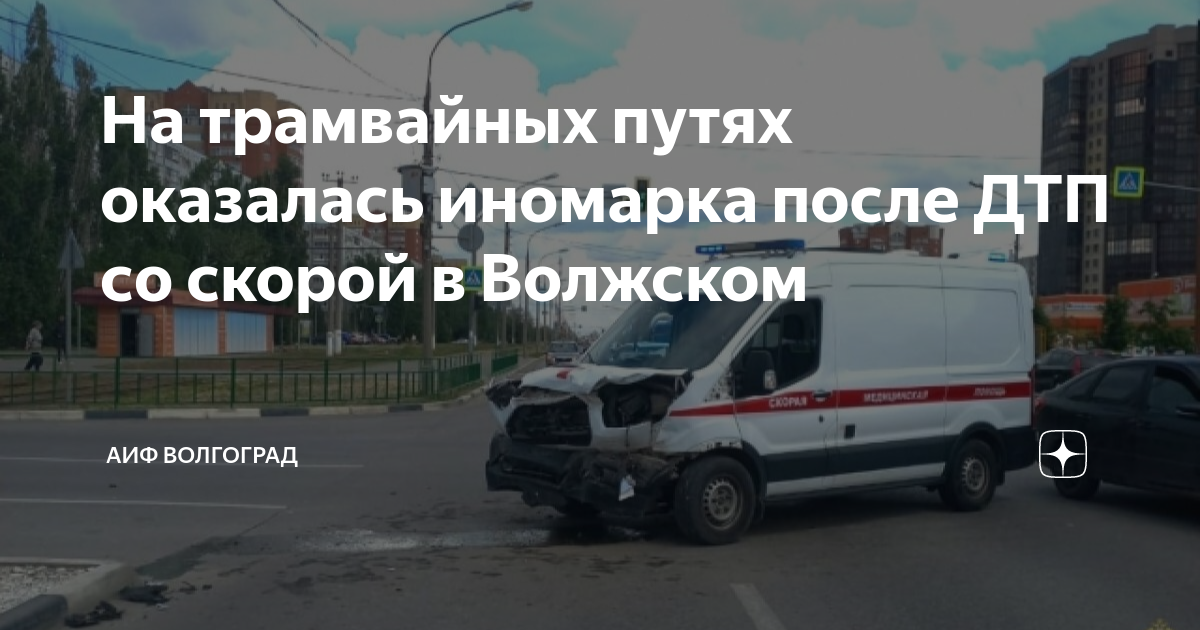 Мебель в волжском на александрова