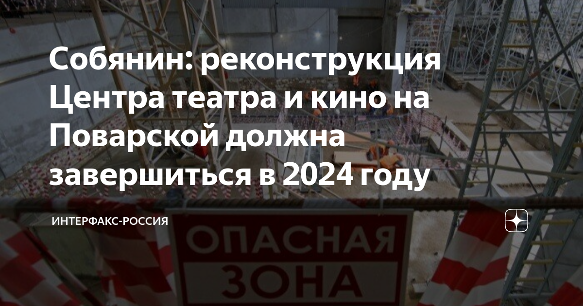 Амнистия к 9 мая 2024 года