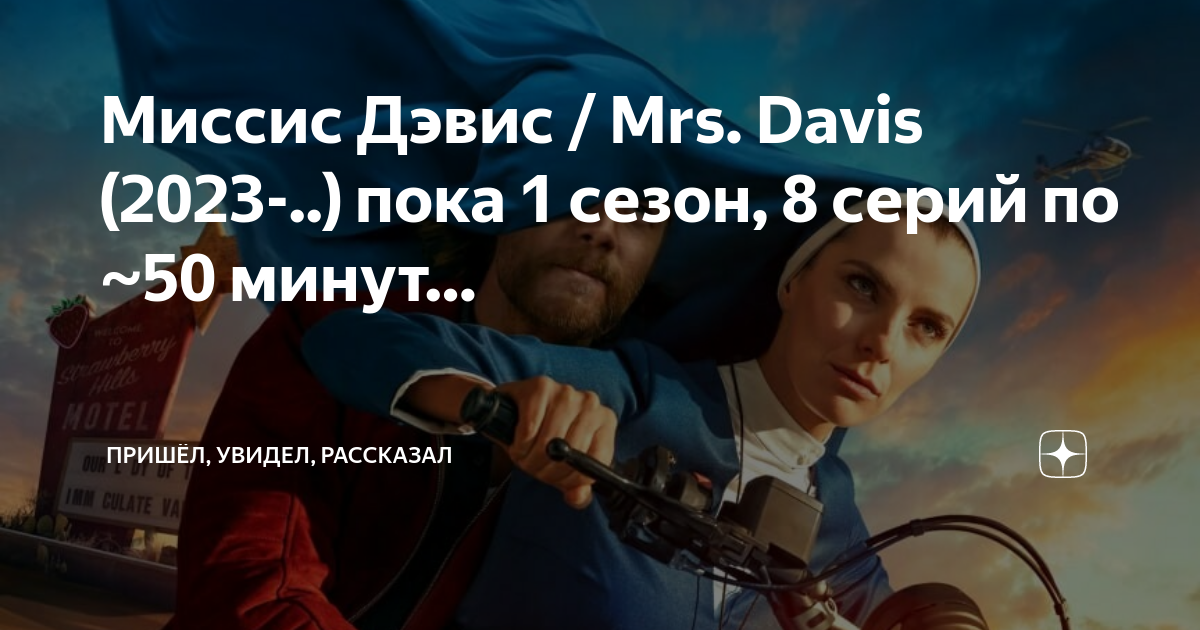 Пока 2023. Пока 2023. Пока 2023. Пока 2023. Пока 2023.