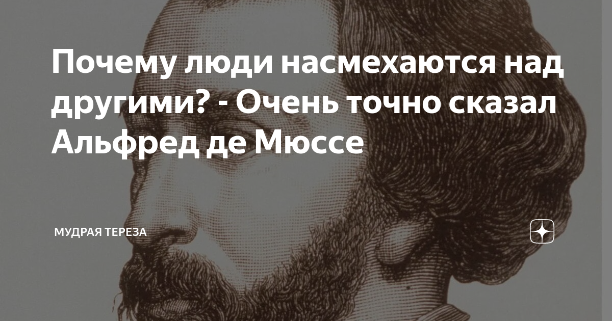 все люди как книги и мы. люди как книги. все люди как книги. владимир поляков стихи полупирожки. мы не ошибаемся в людях.