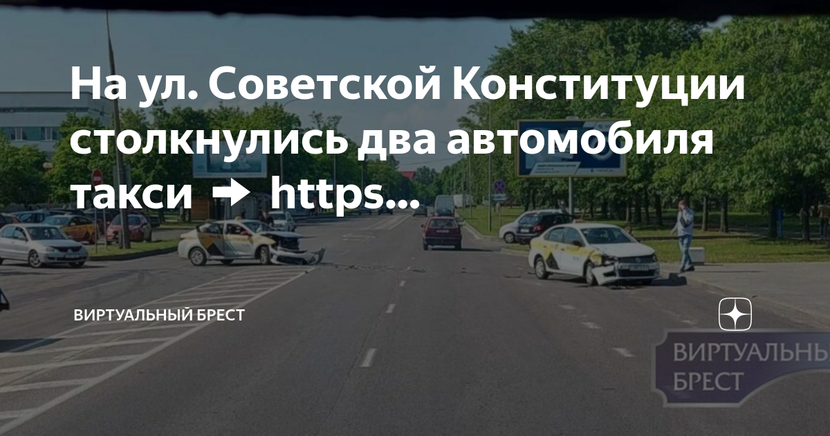 Виртуальный брест карта