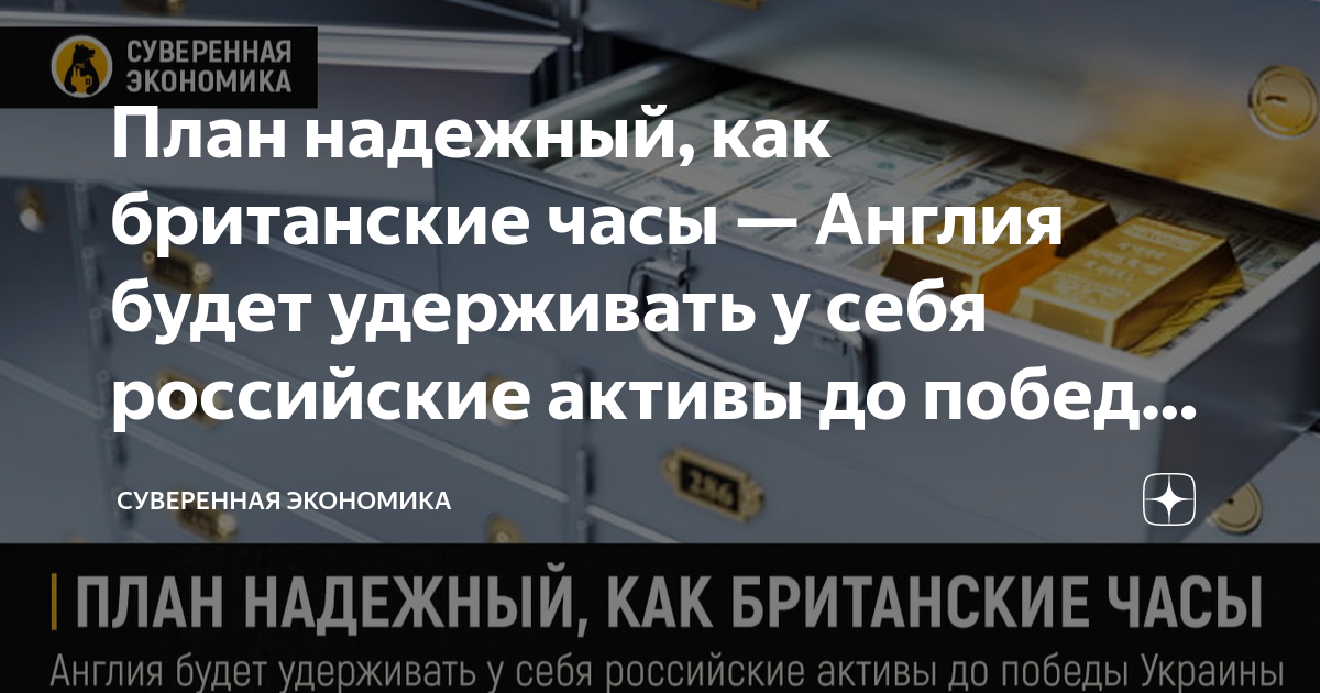 Дочь не по плану олигарха