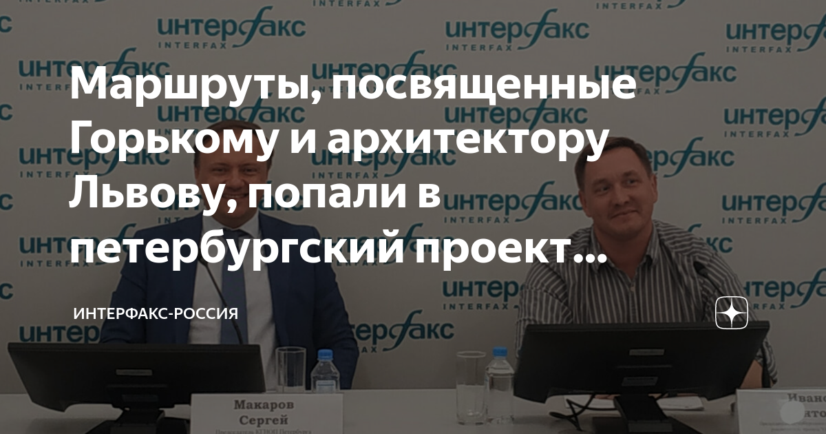 Культурно просветительский проект открытый город