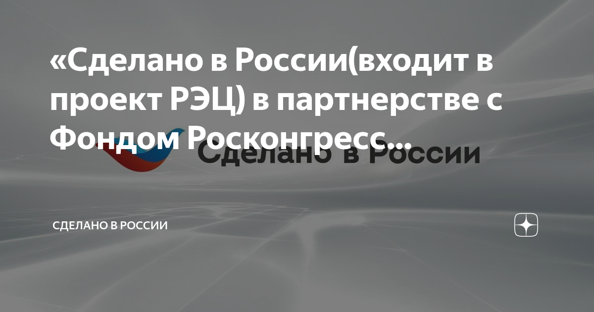 Сделаем проект за вас