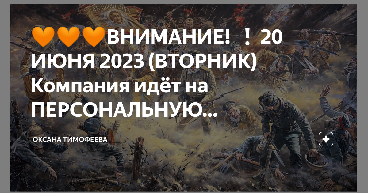 Выставка картин нестеренко в манеже