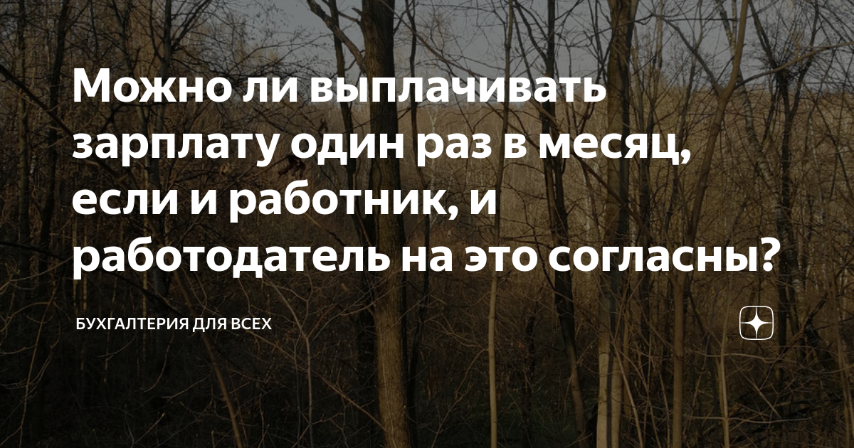 ДИВИДЕНДЫ: СТРАХОВКА ОТ УБЫТКОВ. Как получение дивидендов страхует инвестора от 