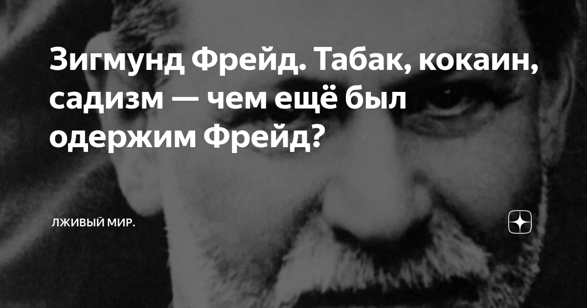 Сложно устоять перед искушением - Третий не лишний - Кристиан Лав - Hinovel