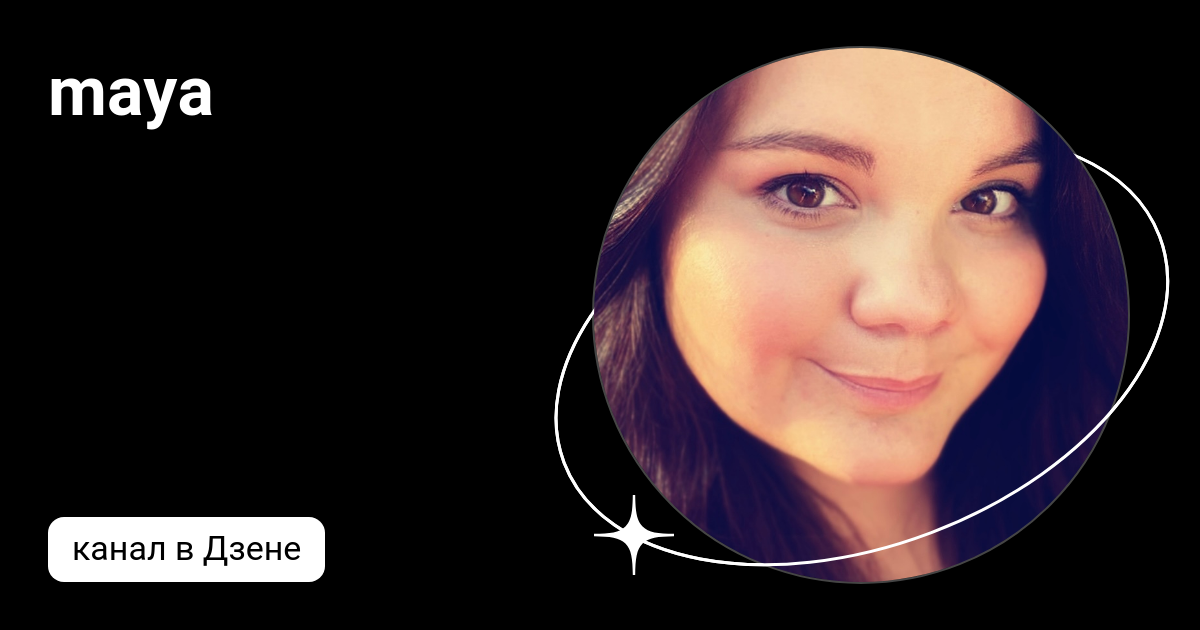 камешки фен шуй. дзен май 2022. дзен буддизм в японии. буча дзен. лунный посевной календарь на 2022.