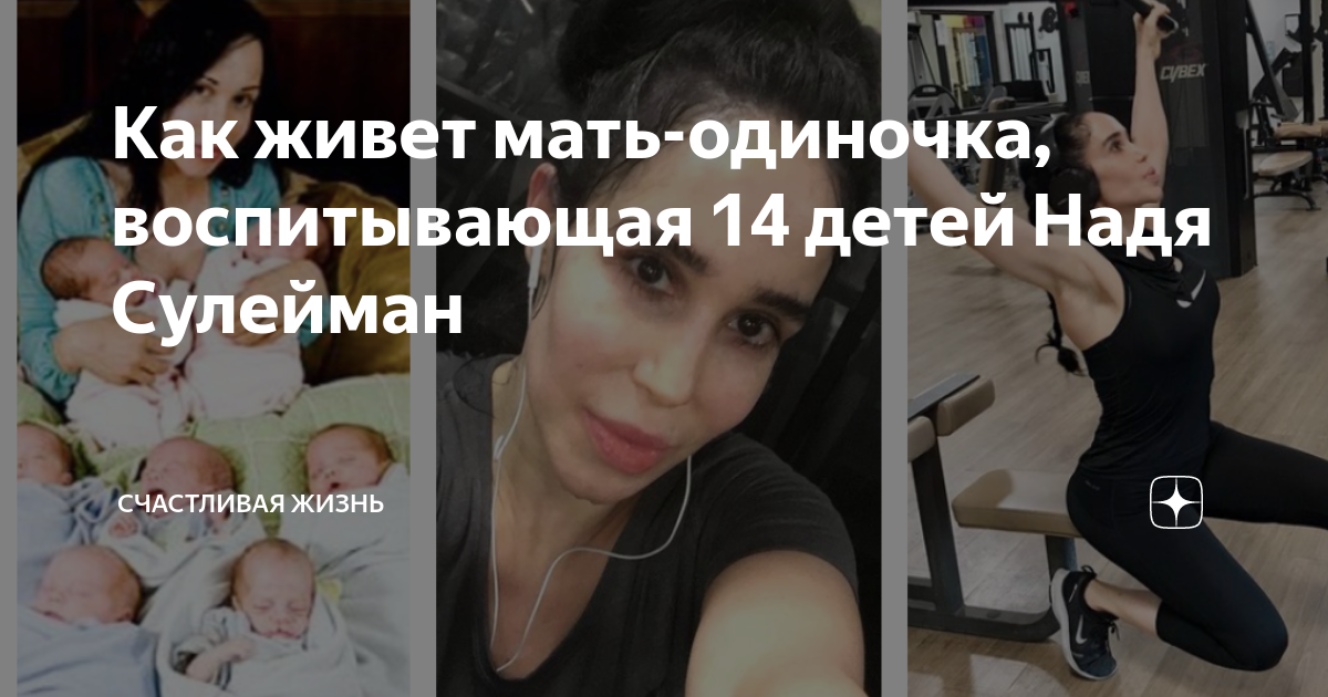 надя сулейман в порно фильме смотреть онлайн порно видео