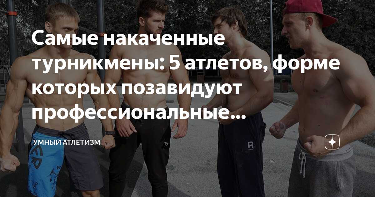 ���������� � �������� ������������: ����.