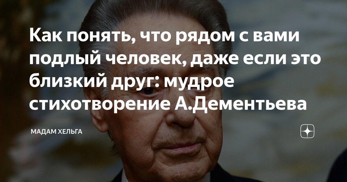 Что делать, если вам подбросили наркотики и угрожают уголовкой? Советы юриста