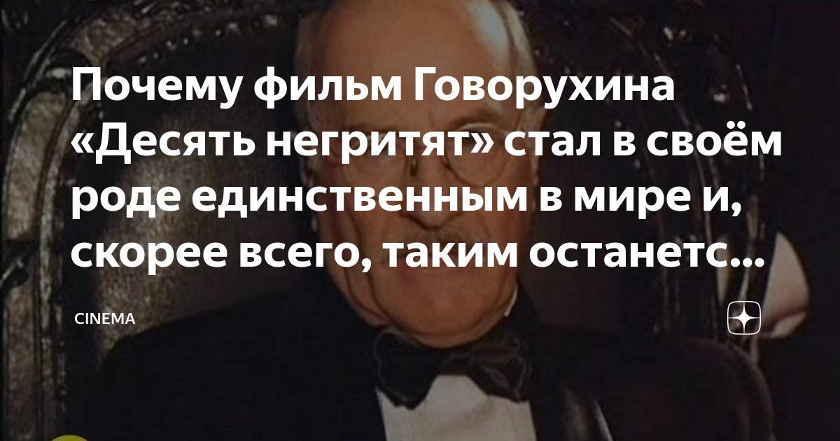 zen.yandex.ru