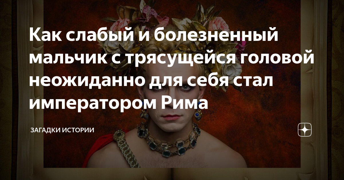мой татарский мальчик мне голову вскружил