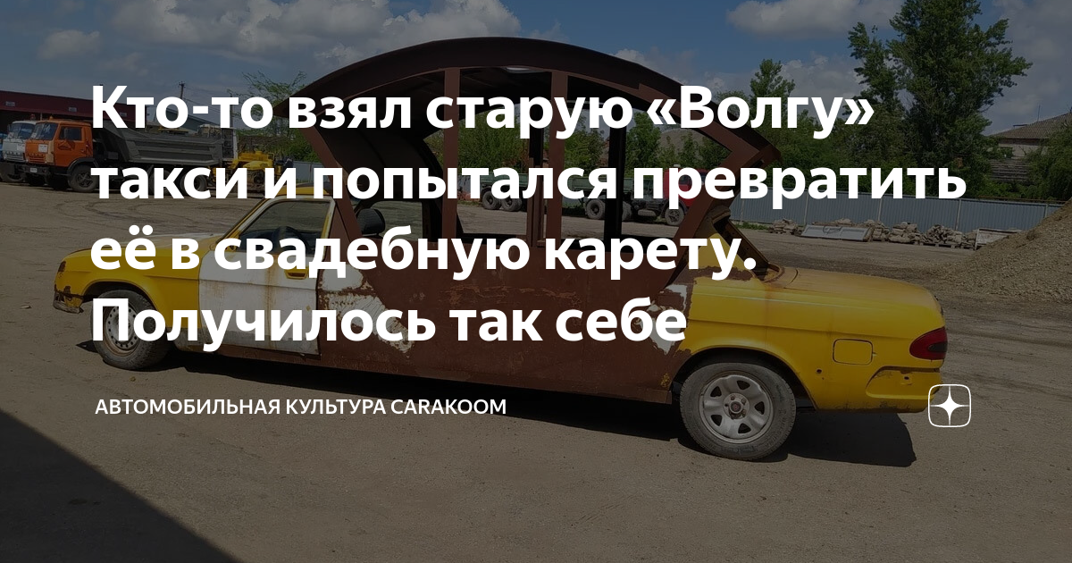 Кто переплывал волгу