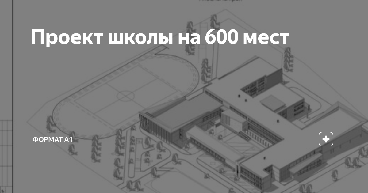 Проект своего домашнего рабочего места - Дом Мебели.ру