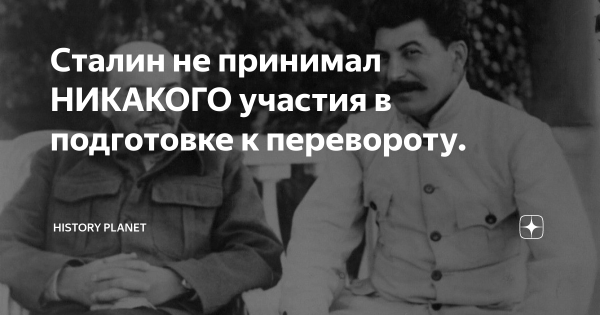 а ты прошел опрос. а ты участвуешь. никакого участия не принимает. пока ты не примешь негатив. никакого участия не принимает.