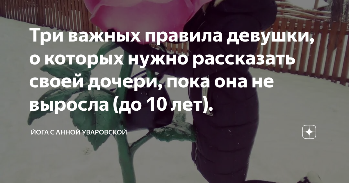 О чем мужчина должен всегда помнить в постели? - Секс - Секс и отношения - MEN's LIFE