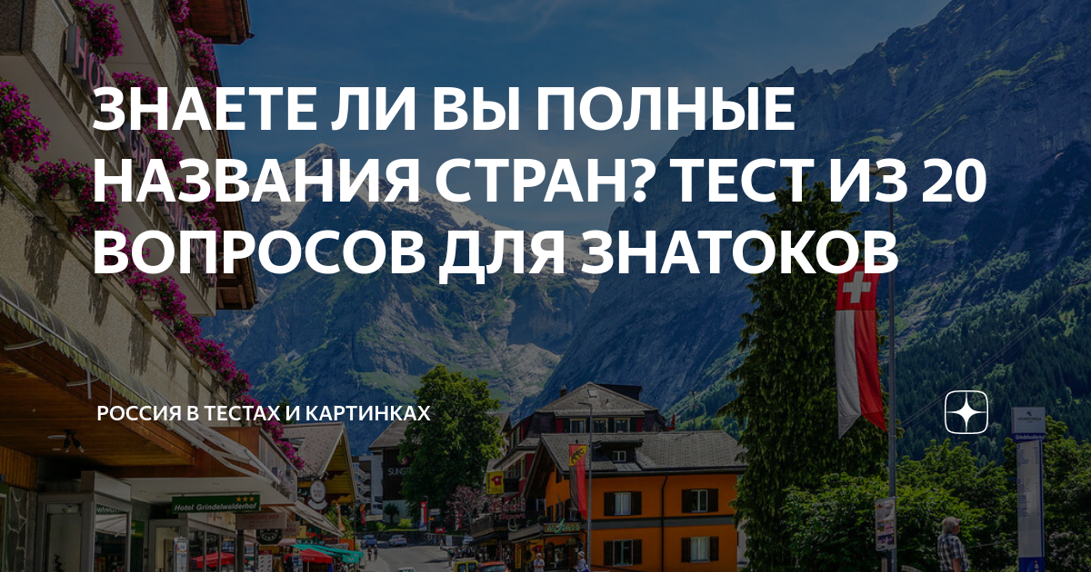 Указ Путина о майских праздниках в 2023 году – как отдыхают россияне на ...