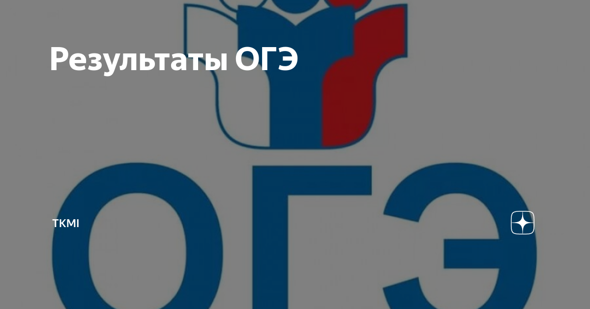 Улица кирова табличка. Улица арбат кратко для детей. Пешеходная улица в москве арбат. Арбат уже давно стал огэ. Достопримечательности москвы улица арбат 2 класс.