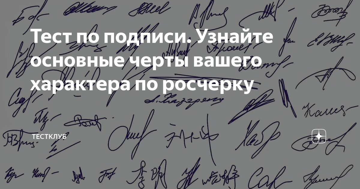 Определите автора и название картины добавьте подпись к изображению