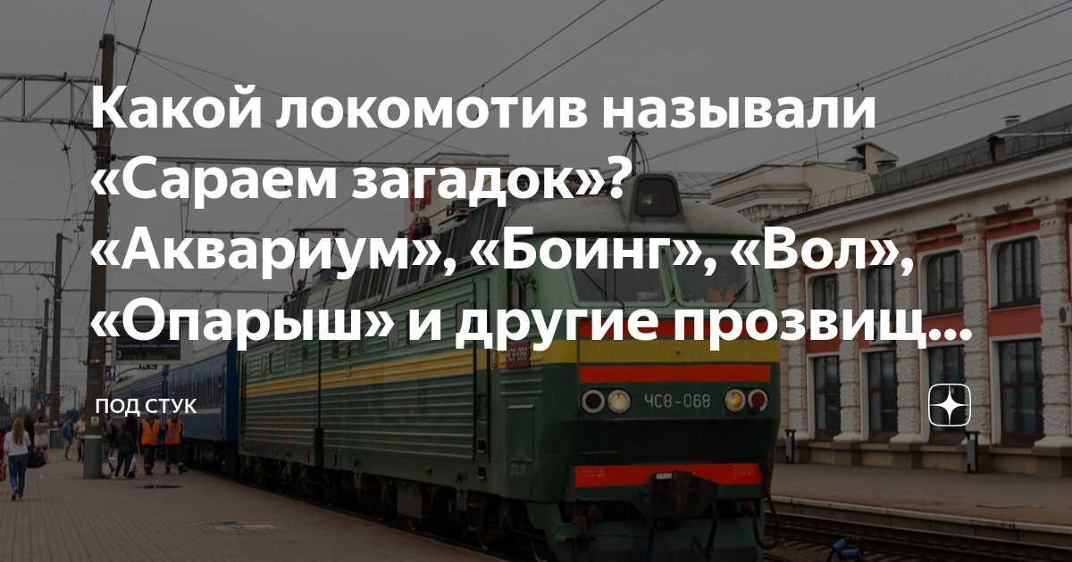 Под стук дзен. Под стук дзен. Под стук дзен. Под стук дзен. Под стук дзен.