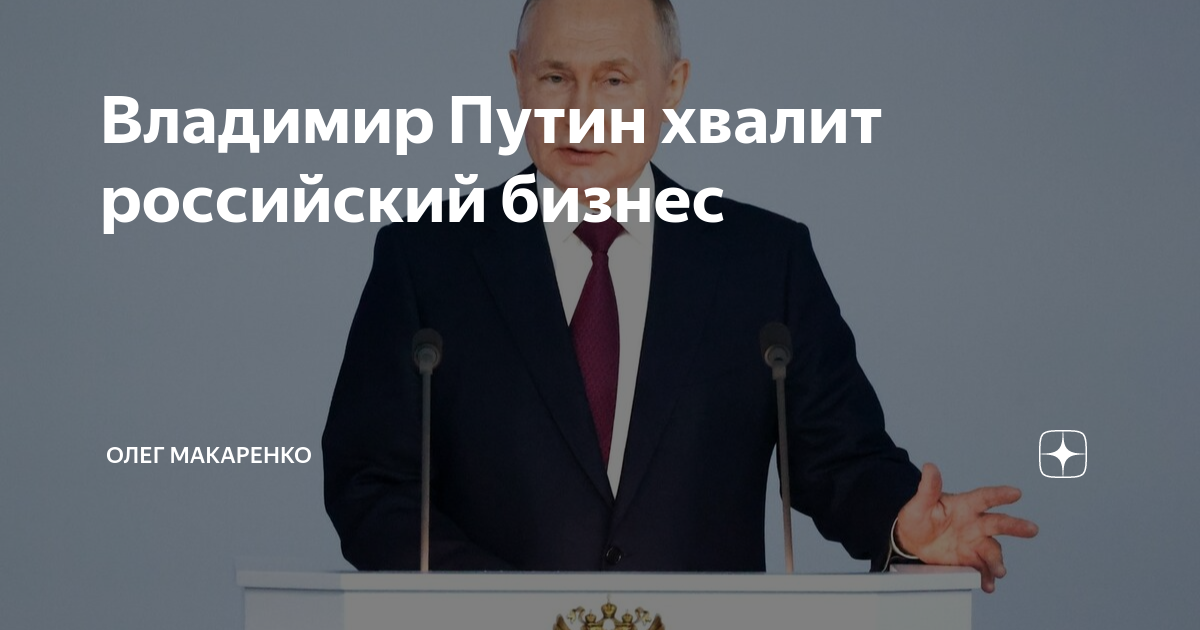 Ибу ибуди – хуйдао муди», как говорят китайцы, что в вольном переводе означ