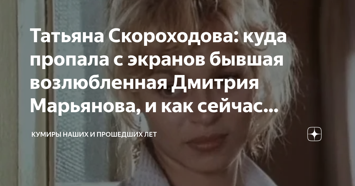 Үш богатырь порно фильмі