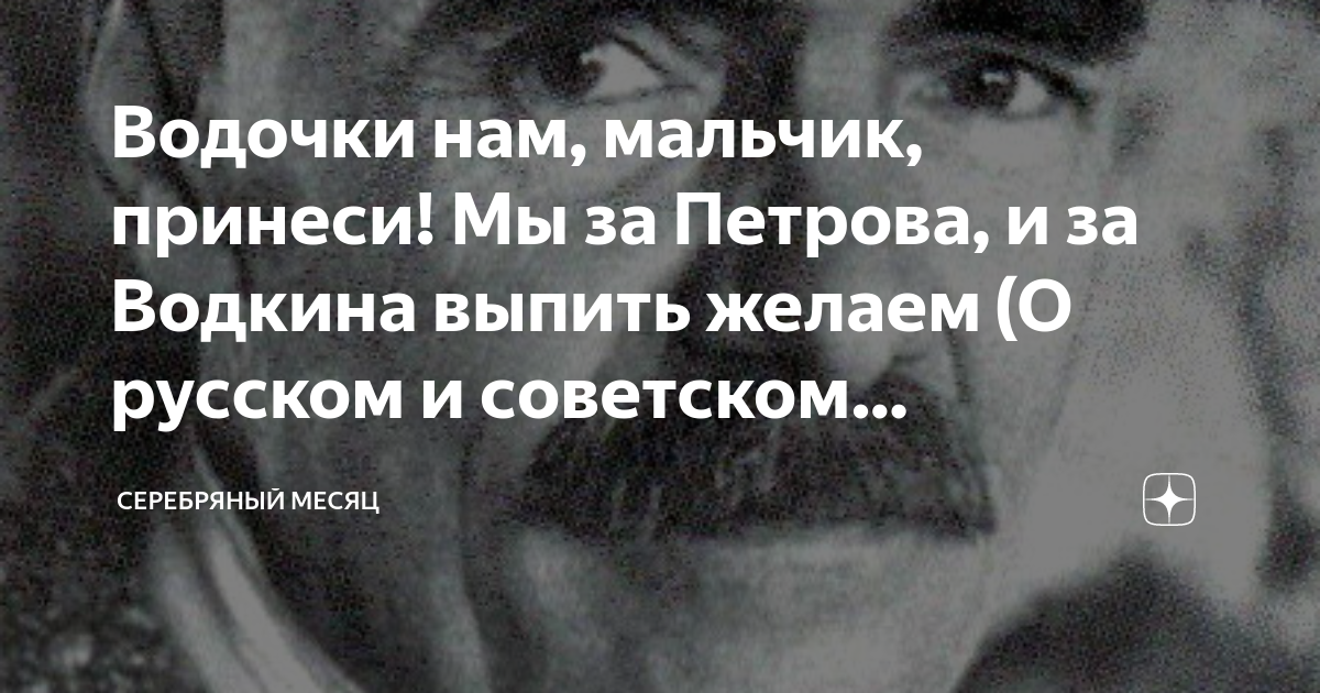 как вернуть страсть в семейные отношения | Дзен