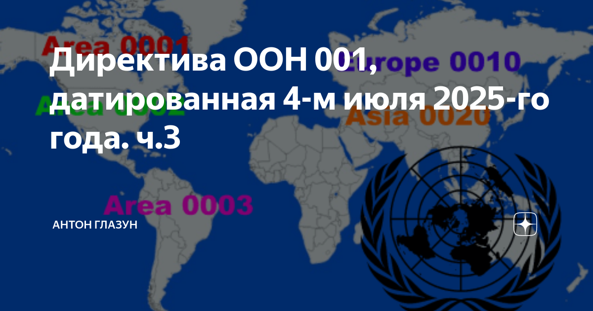 С днем святой княгини ольги открытки. 24 июля 2025. 24 июля день памяти святой равноапостольной княгини ольги. 24 июля день святой ольги. 24 июля день княгини ольги.