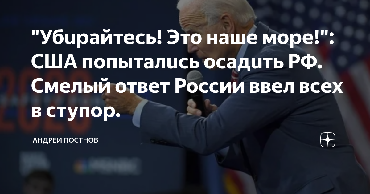 Что в сша чего нет в россии