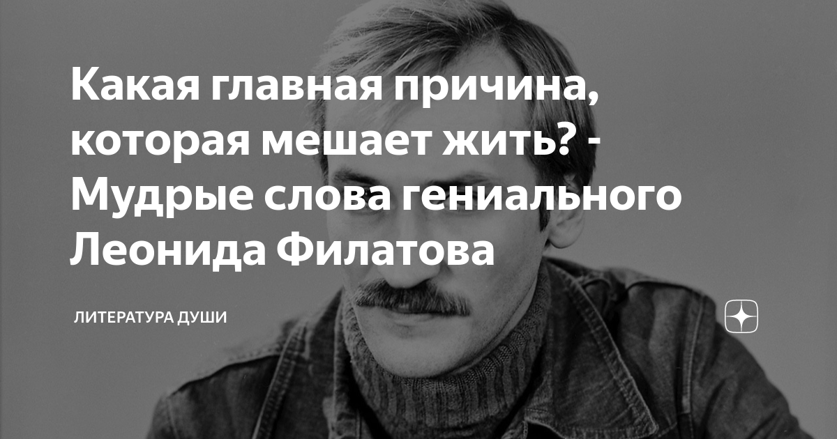 Есть одна причина которая мешает нам переводить все слова так как они стоят в предложении