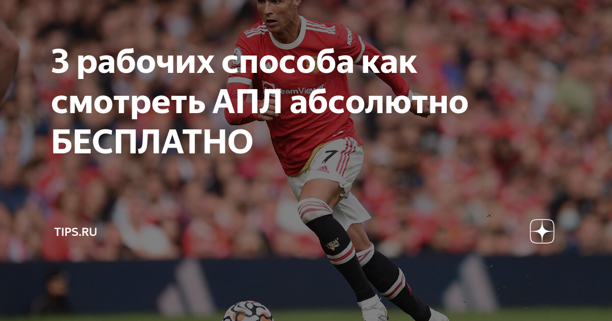 К-154 тигр. Апл 2022/23. См апл. Проект 971 щука-б. См апл.