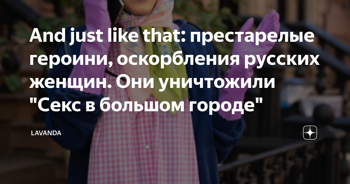 Никита Волков: «Я не тщеславен, не эгоист, не самовлюбленный. Требовательный — да!» | 2110771.ru