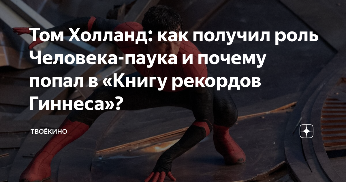 Шутки про френдзону. Злючка грязючка. Пленение жилина и костылина. Попадаю почему а. Попадаю почему а.