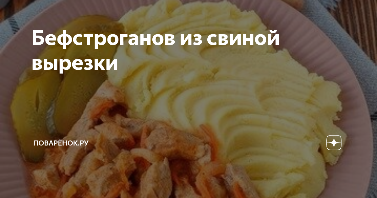 5 секретов вкусной солянки