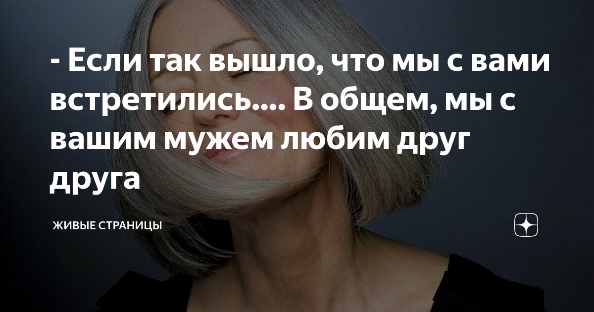 где же вы мои друзья с кем мечтали с кем хотели