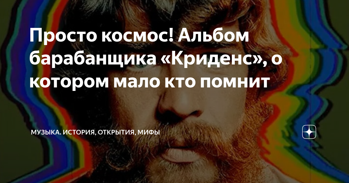 Хиндемит биография. Музыка история музыки дзен. Буддийская музыка. Буддийская музыка. Музыка история музыки дзен.