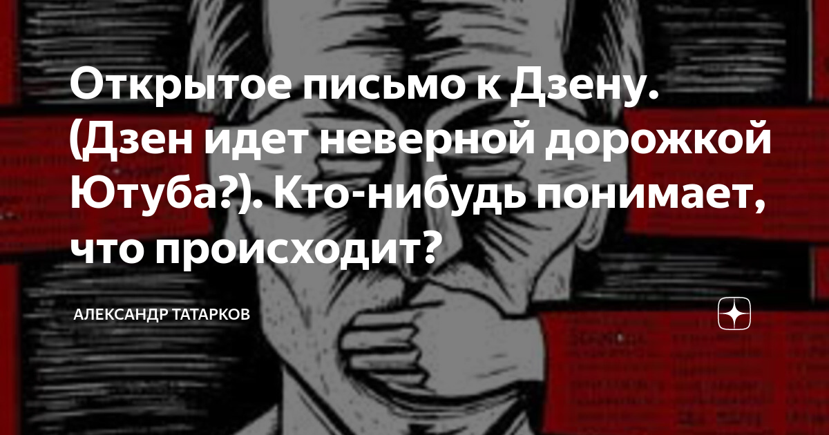 я иду тебя искать 4. я иду тебя искать сериал. человек идет по дороге. «я иду искать» (мэттью беттинелли и тайлер джиллетт, 2019). сериал я иду тебя искать серия орел не ловит мух актеры и роли.