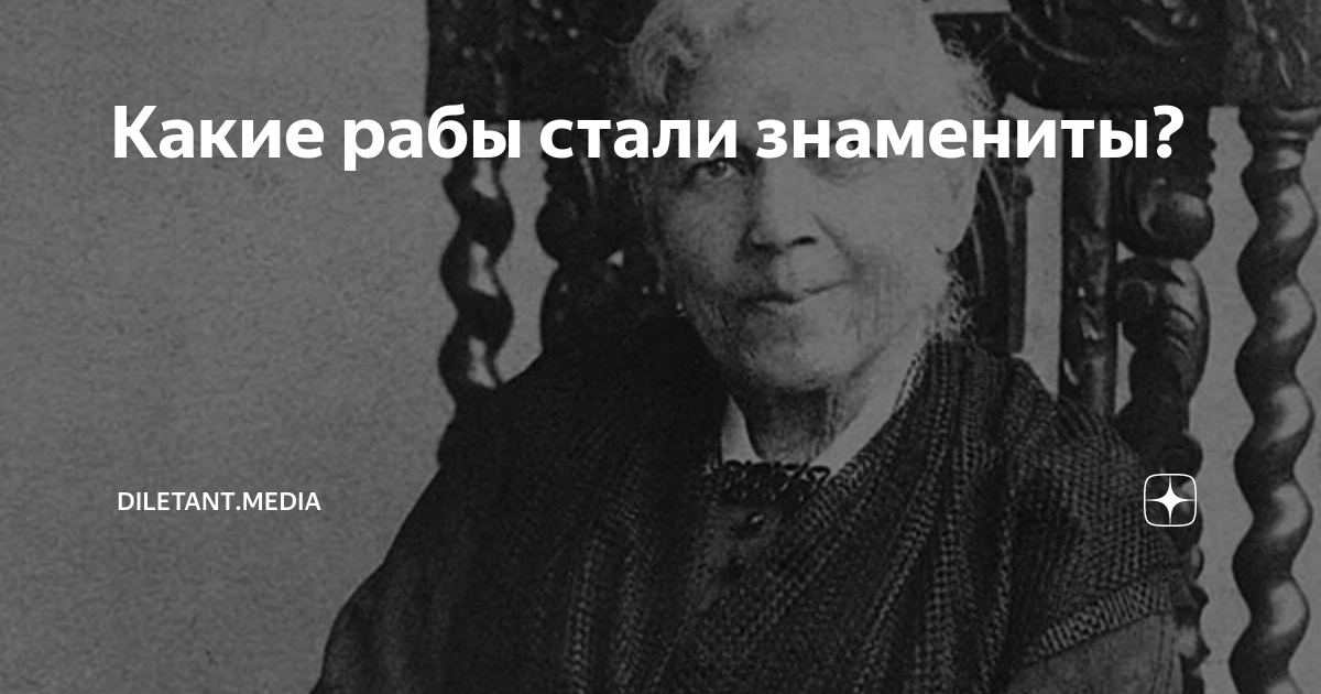 «Избивали и заставляли работать»: истории людей, переживших трудовое рабство