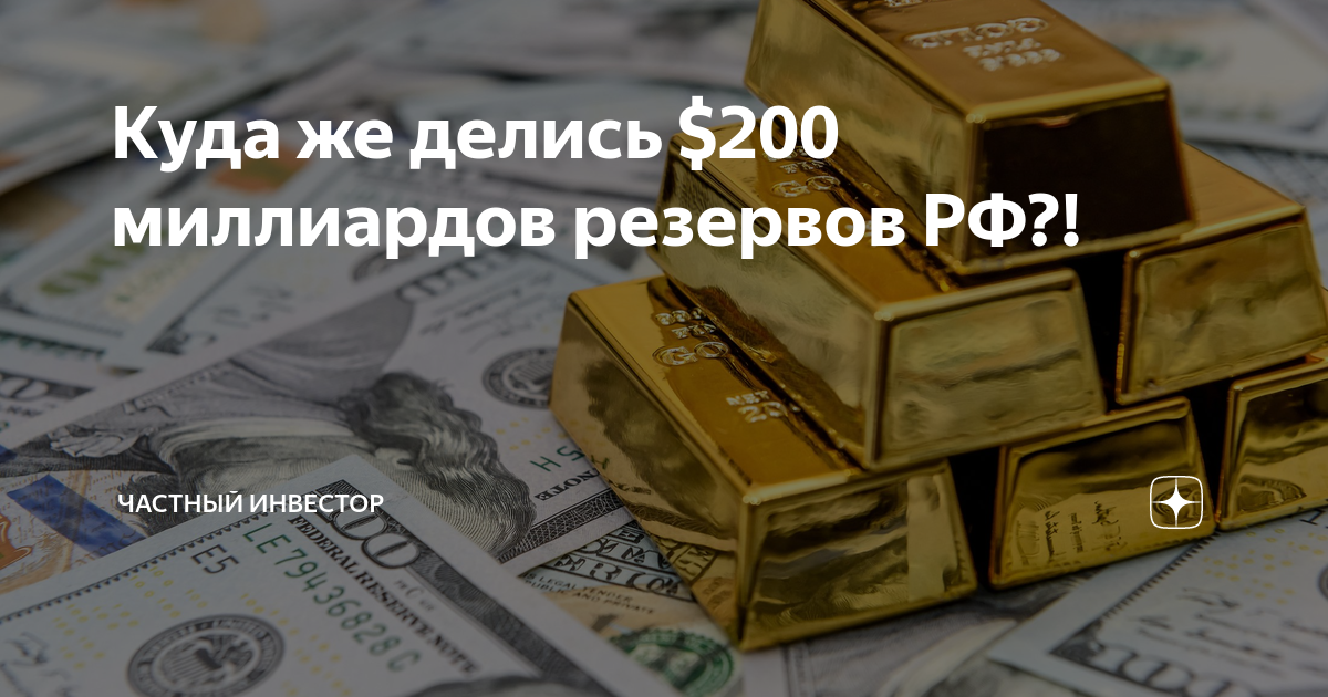 Куда делись смываемые втулки