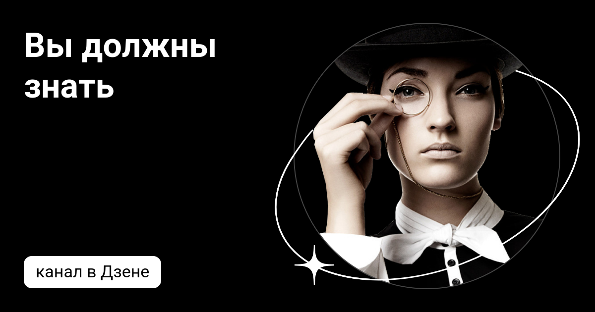 Она знает дзен. Дзен буддизм. Добрый дзен дзен добрый. Реклама дзен. Дзен юмор.